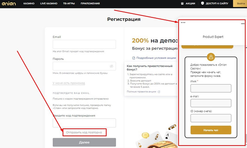 Интерфейс