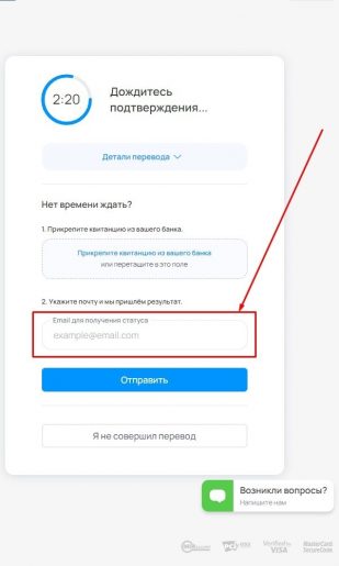 Интерфейс